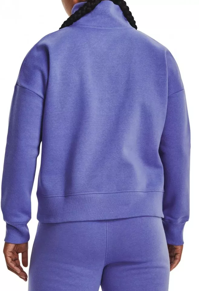 Felpe Under Armour Rival Fleece HZ