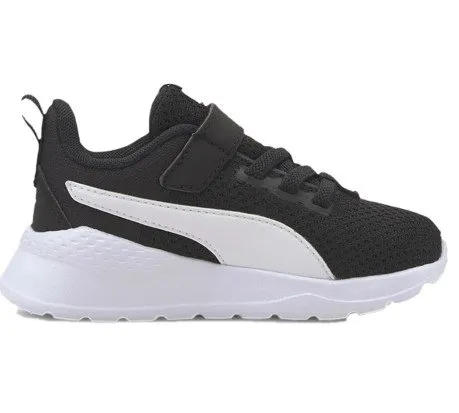 Scarpe Bambino Anzarun Lite